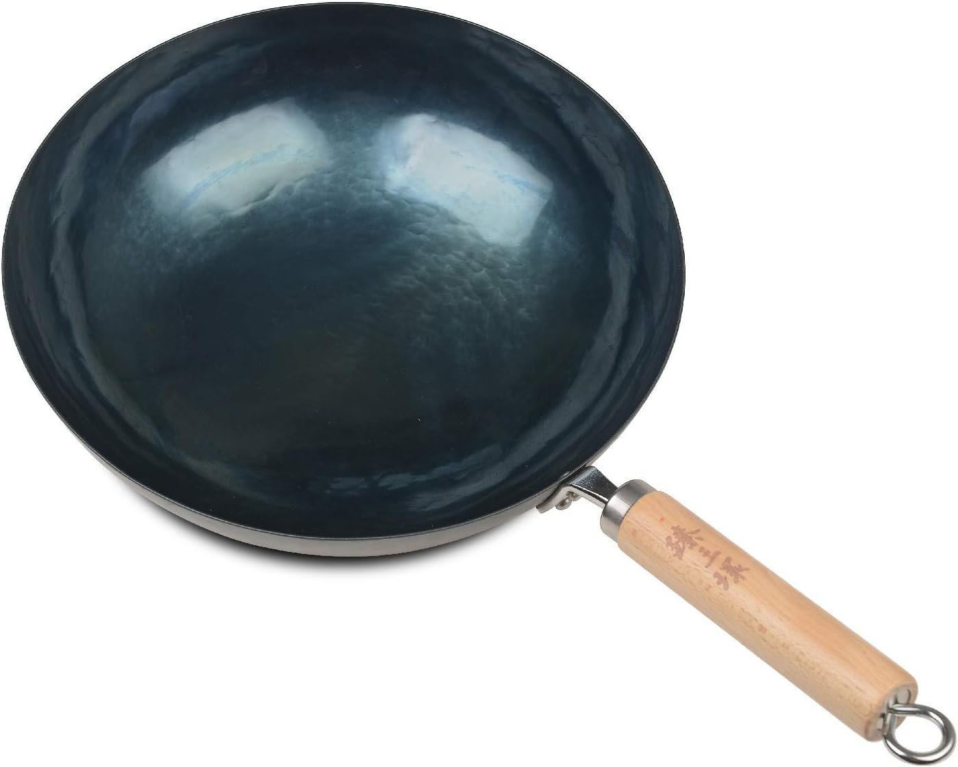 Zhen Shan Huan Wok